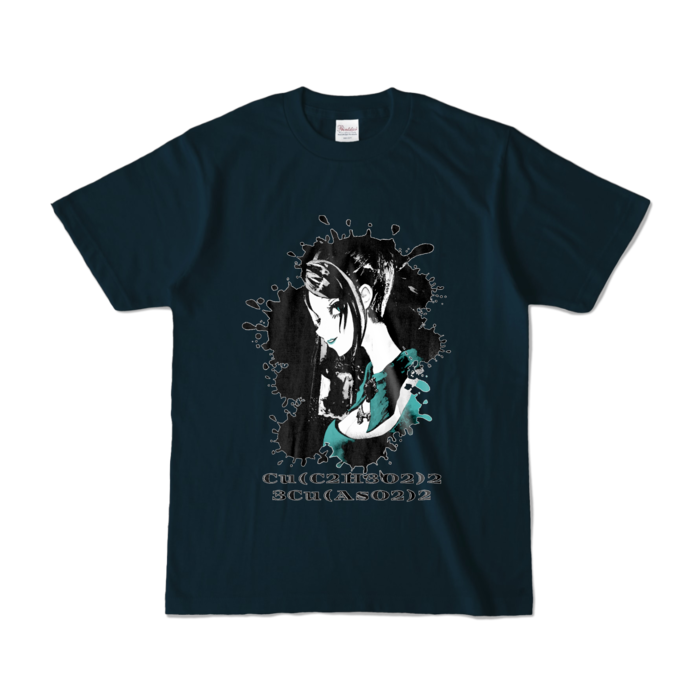 カラーTシャツ - S - ネイビー (濃色)