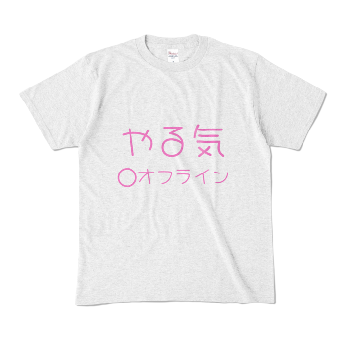 (両面)カラーTシャツ - M - アッシュ (淡色)