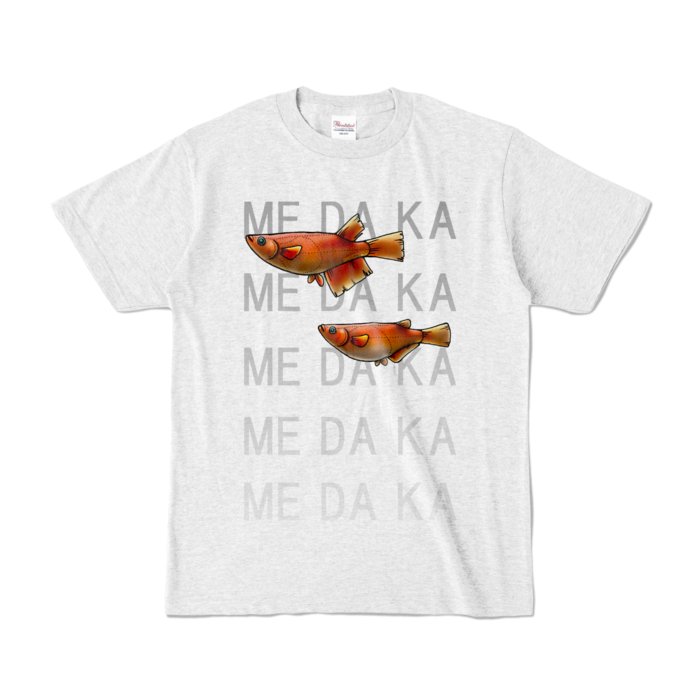 S　アッシュ (淡色)