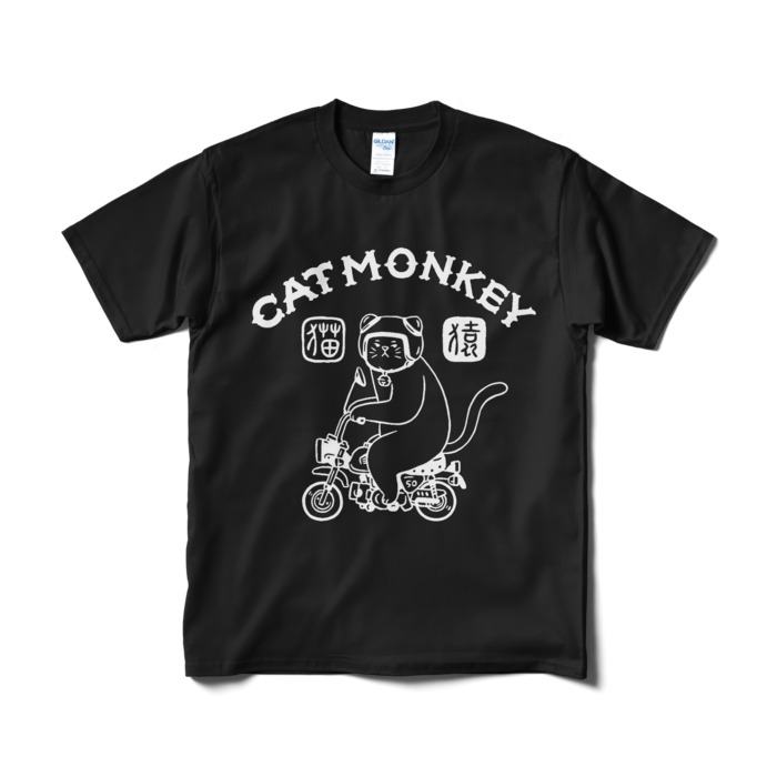 Tシャツ（短納期） - M - ブラック