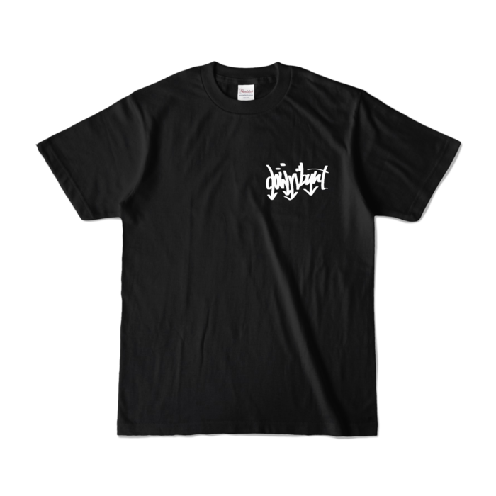 カラーTシャツ - S - ブラック (濃色)(1)