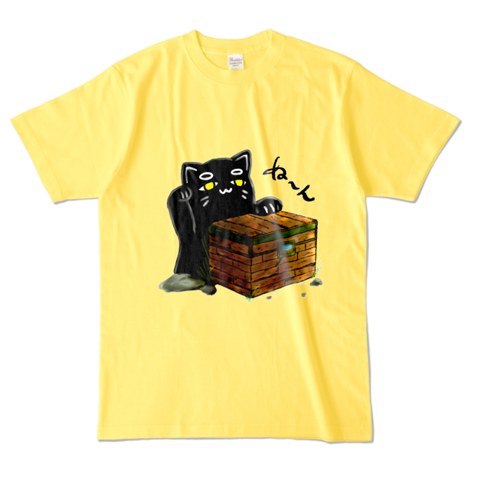 カラーTシャツ - L - イエロー (濃色)