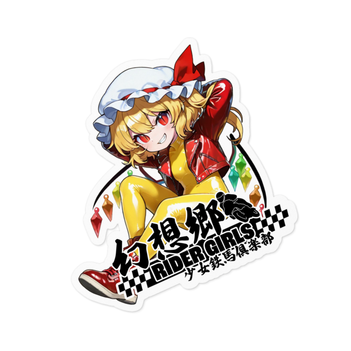 ステッカー - 100 x 100 (mm)