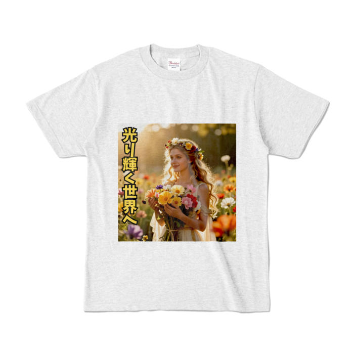 カラーTシャツ - S - アッシュ （淡色）