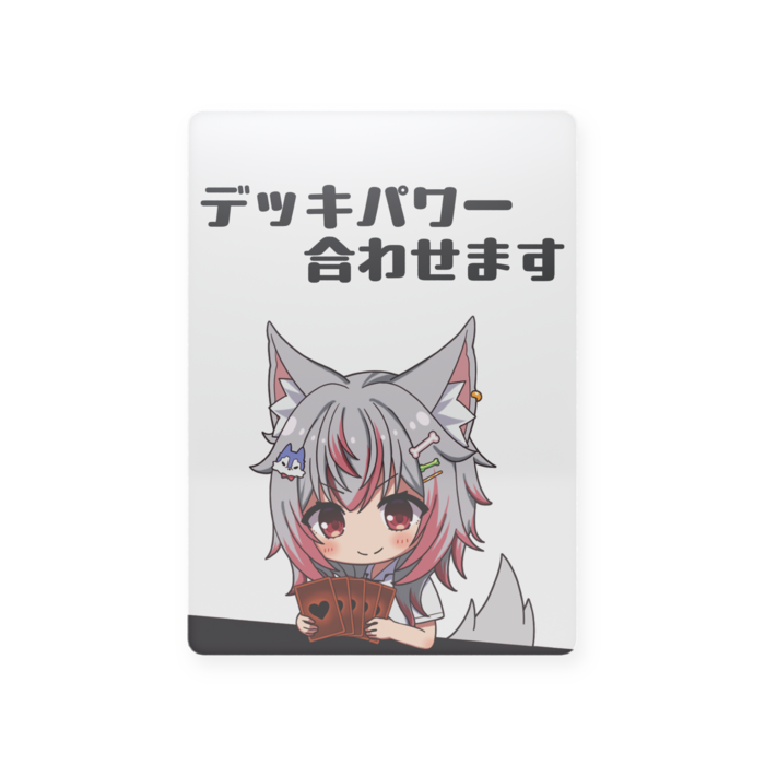プラスチックカード - トレカ（63 × 88mm）