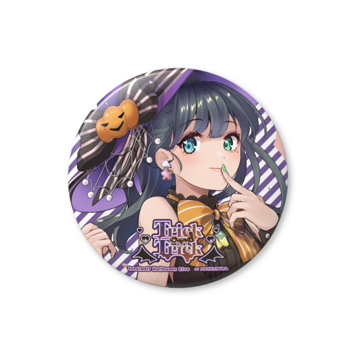 【花撫シア】缶バッジ（バリュー） - 56mm