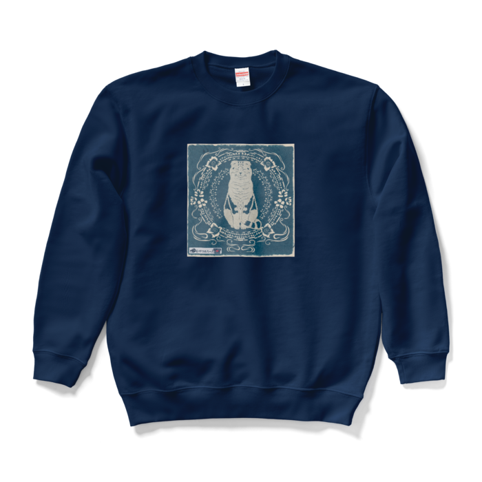 スウェット - L - ネイビー