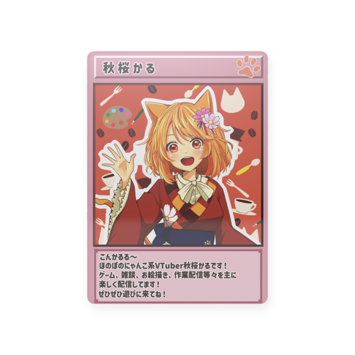 通常版 
