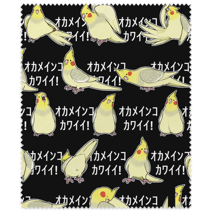 メガネ拭き