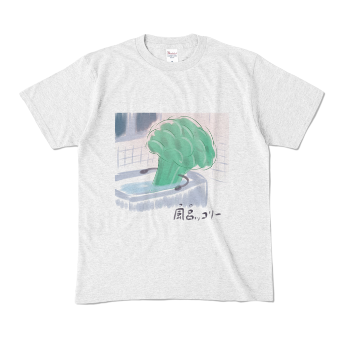 カラーTシャツ - M - アッシュ (淡色)(2)