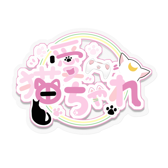 ステッカー - 100 x 100 (mm)(1)