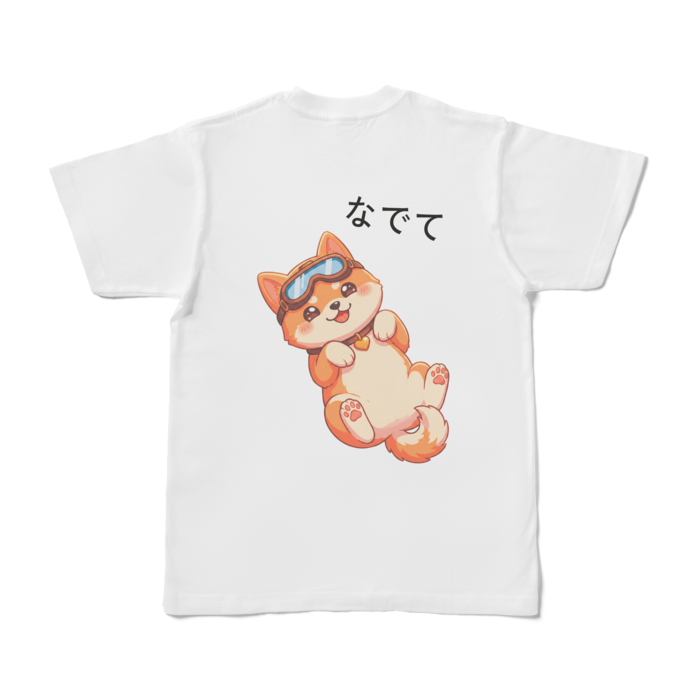 Tシャツ - S - 白(2)