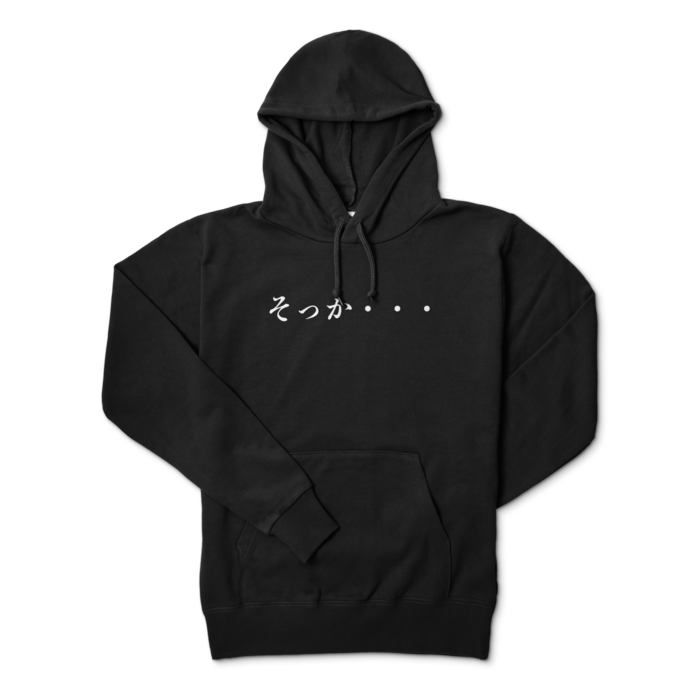 パーカー - M - ブラック