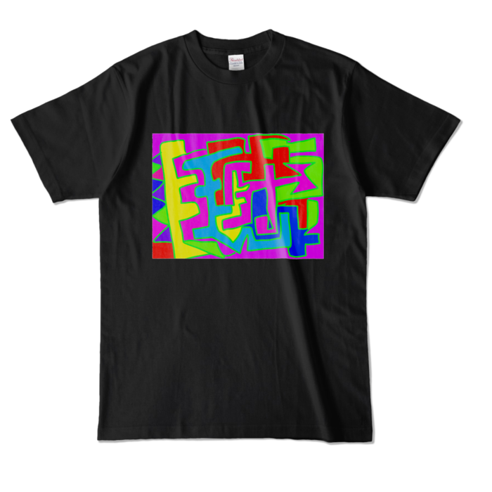 カラーTシャツ - L - ブラック (濃色)