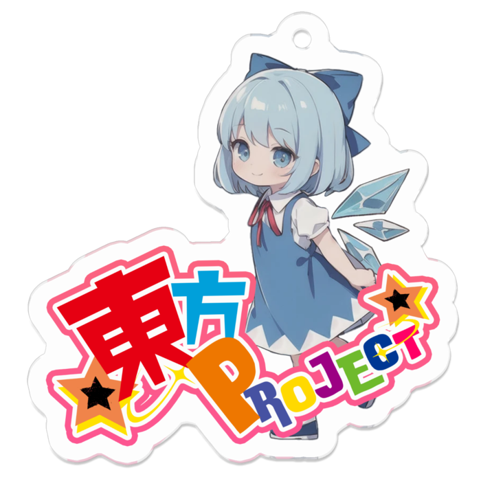 アクリルキーホルダー - 50 x 50 (mm)