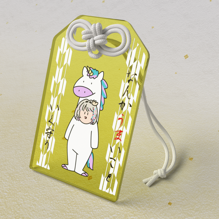 アクリルお守り - 50 × 80mm