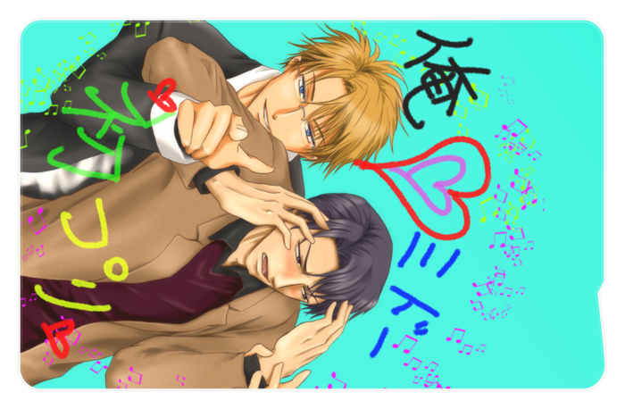 ICカードステッカー - 約85.7x53.9(mm)