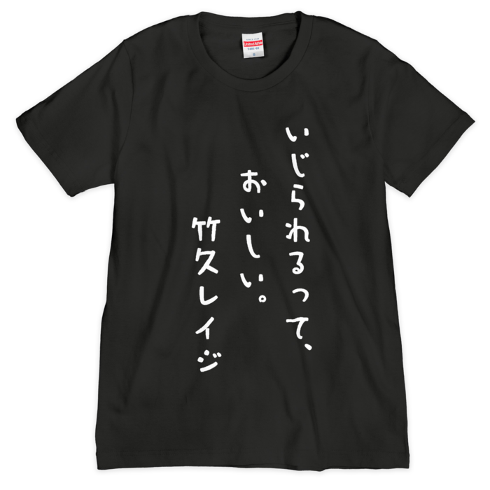 Tシャツ（シルクスクリーン印刷） - S - 1色