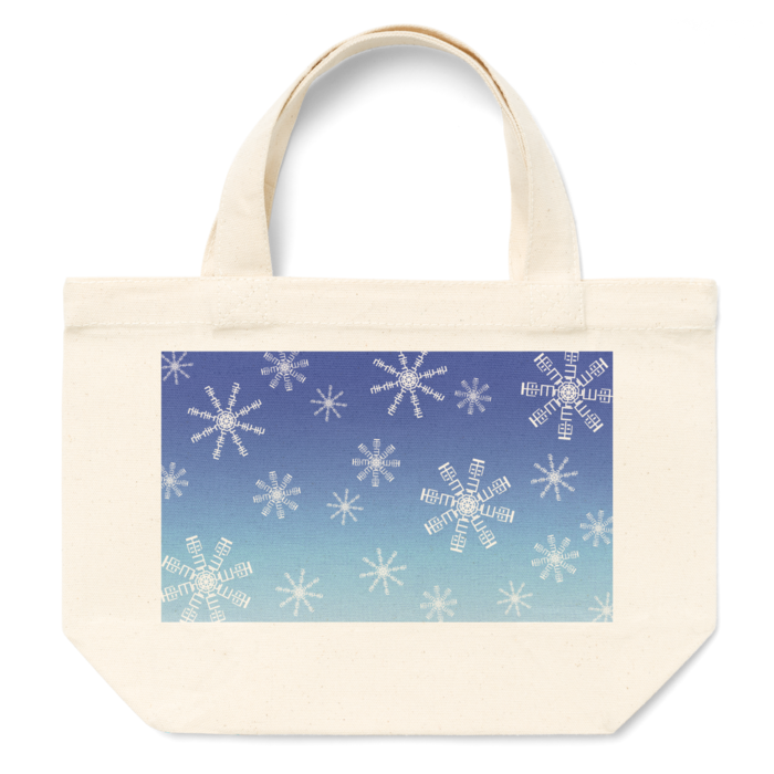 『雪』と『ユキ』の結晶トートバッグS／グラデ