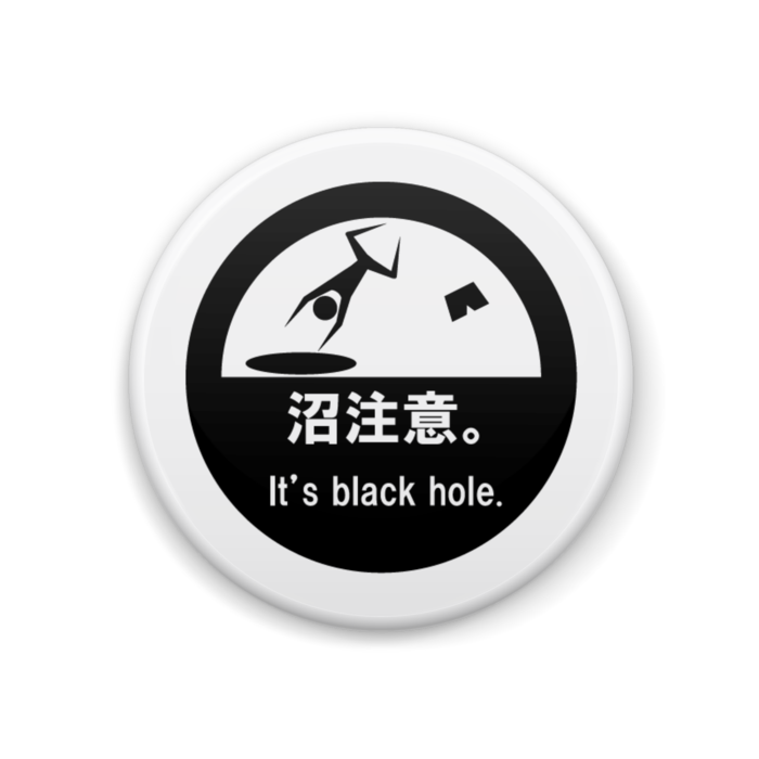 缶バッジ(白) - 44mm
