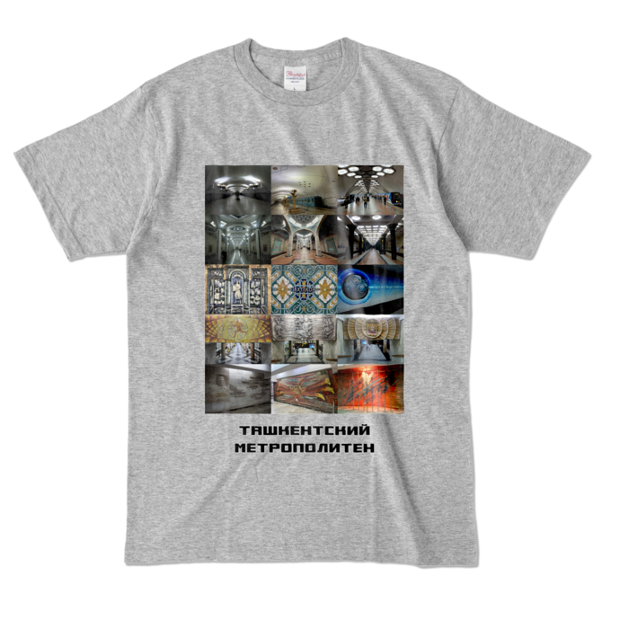 カラーTシャツ - L - 杢グレー (濃色)