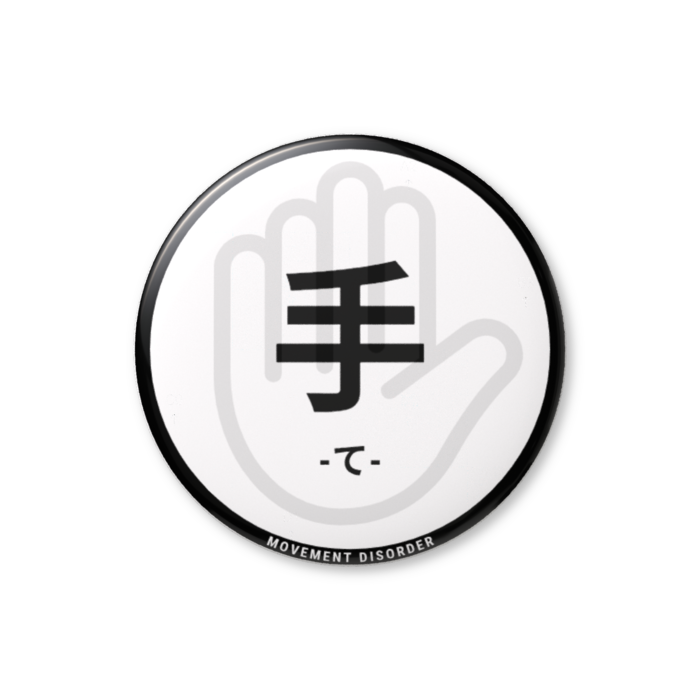 缶バッジ(バリュー) - 56mm