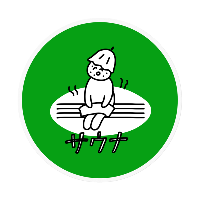 ステッカー - 100 x 100 (mm)