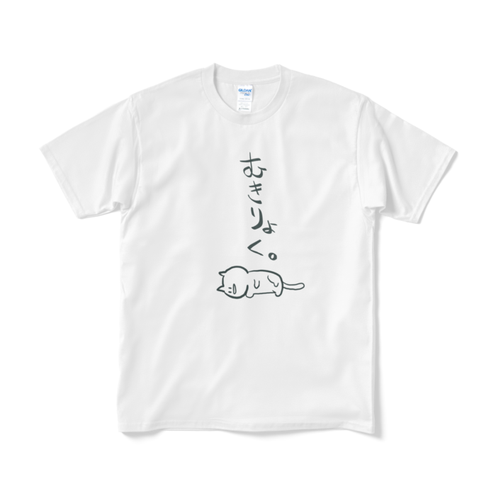 Tシャツ（短納期） - M - ホワイト