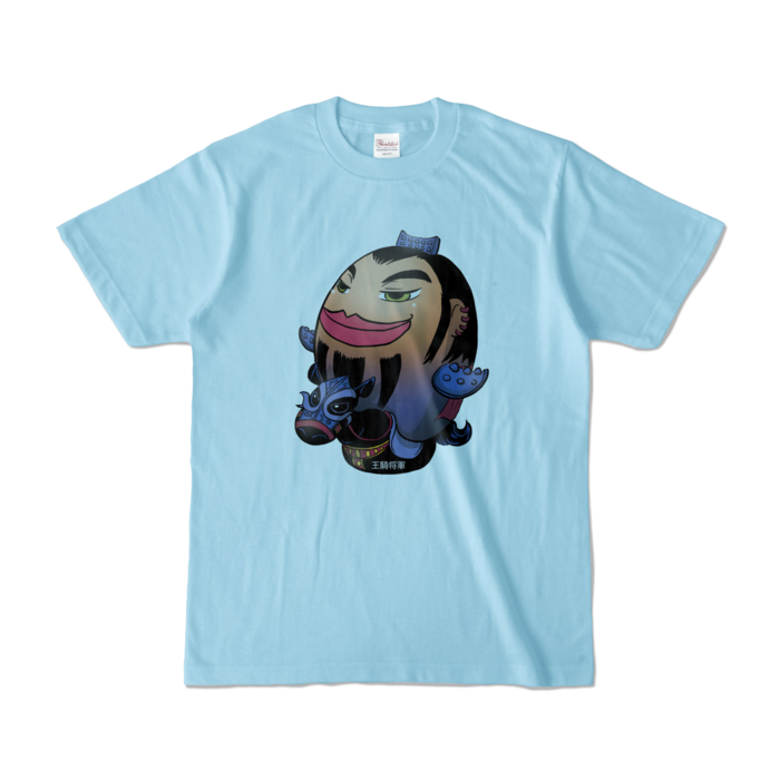 カラーTシャツ - S - ライトブルー