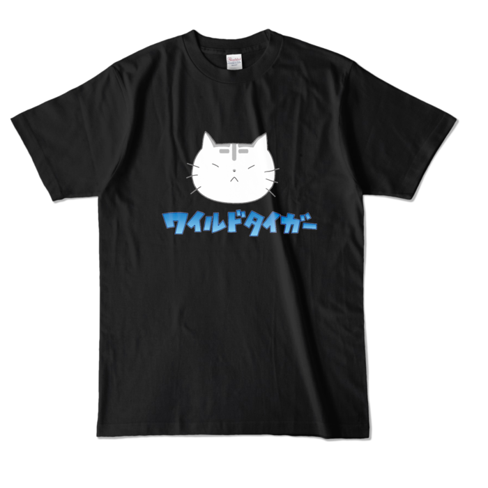 カラーTシャツ - L - ブラック (濃色)