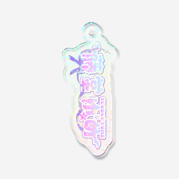 藤堂ゆめ