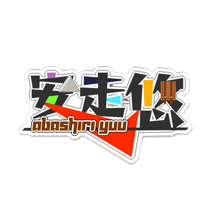 アクリルバッジ - 100 x 100 (mm)