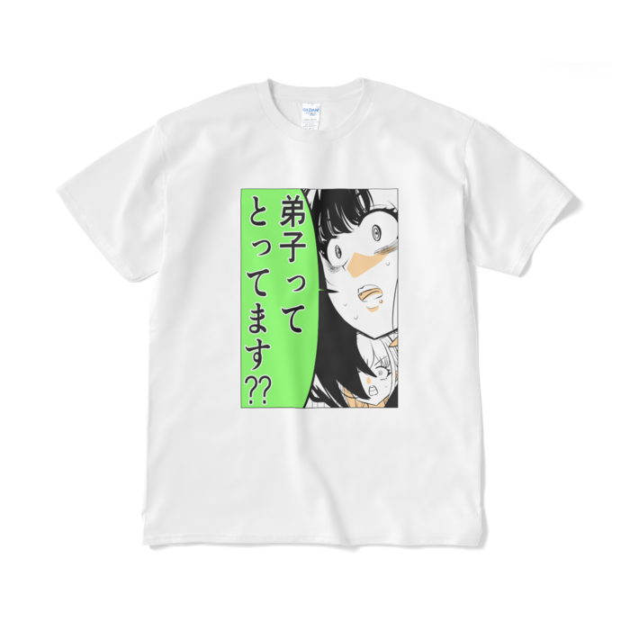 Tシャツ(短納期) - XL - ホワイト