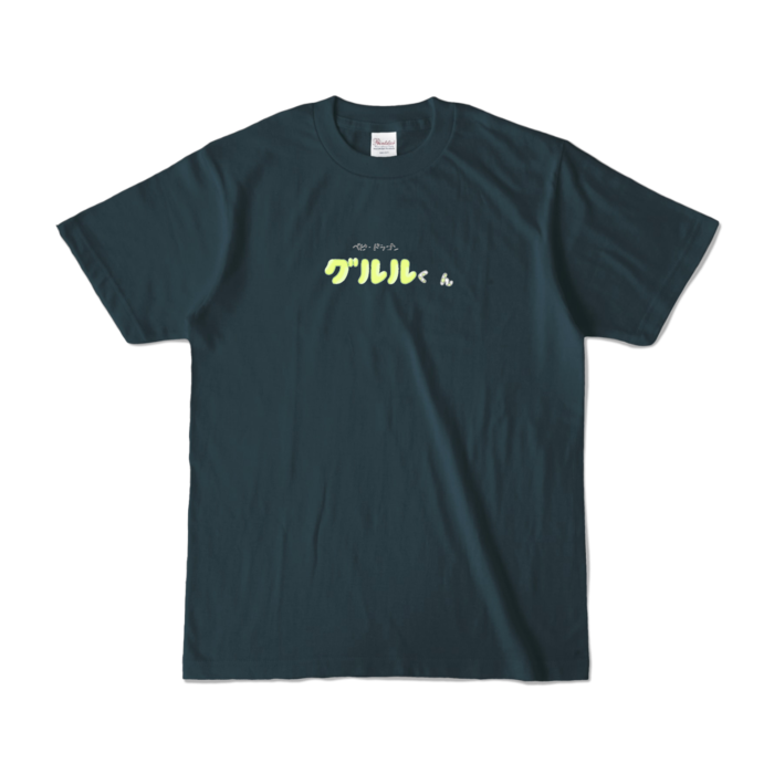 カラーTシャツ - S - デニム (濃色)