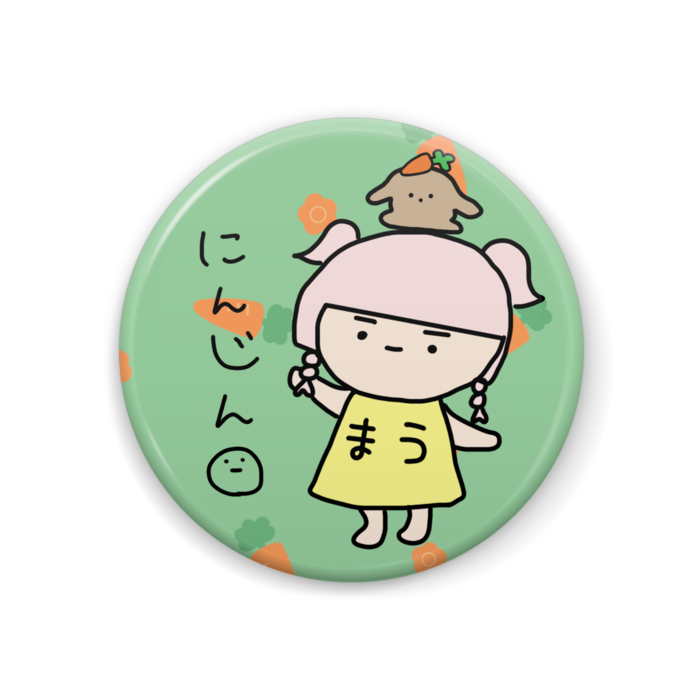 缶バッジ - 44mm