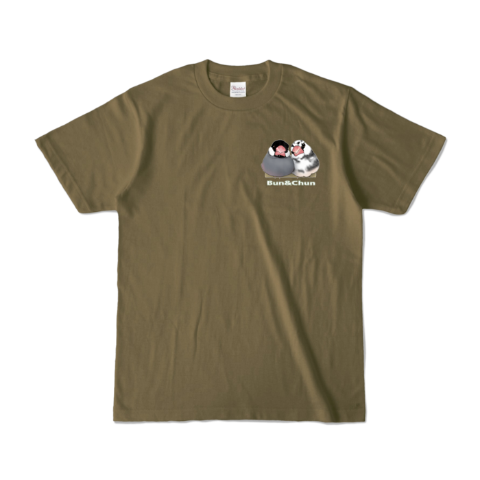 カラーTシャツ - S - オリーブ （濃色）
