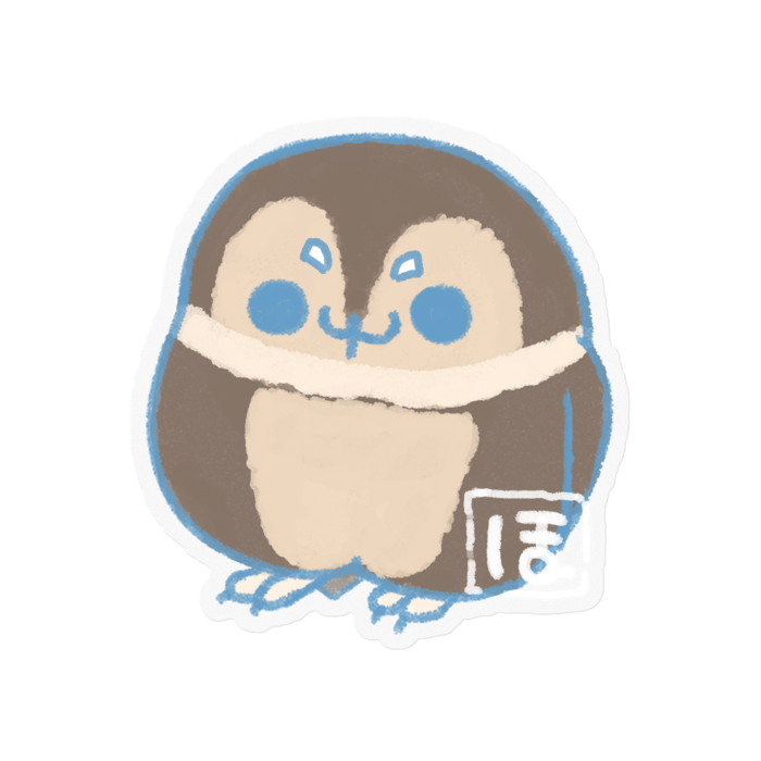 オオフクロウ