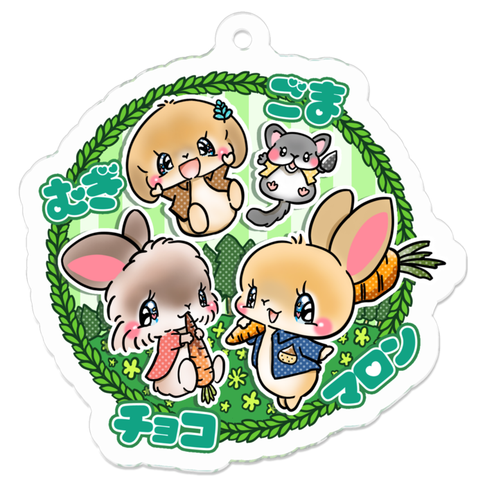 アクリルキーホルダー - 50 x 50 (mm)