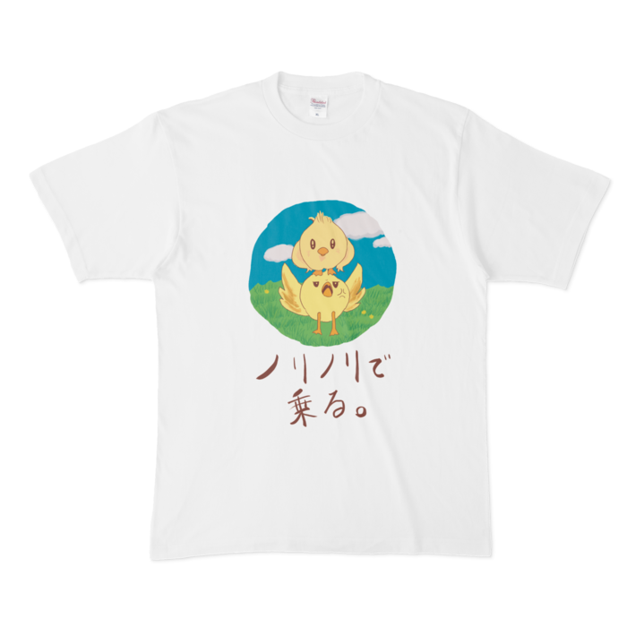 Tシャツ - XL - 白 - ヒヨコ