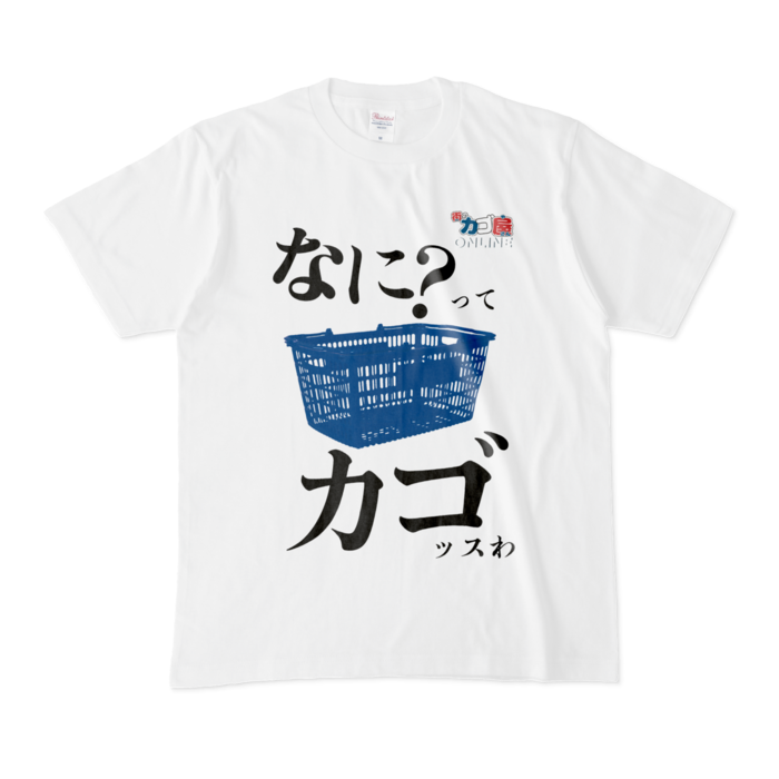 Tシャツ - M - 白