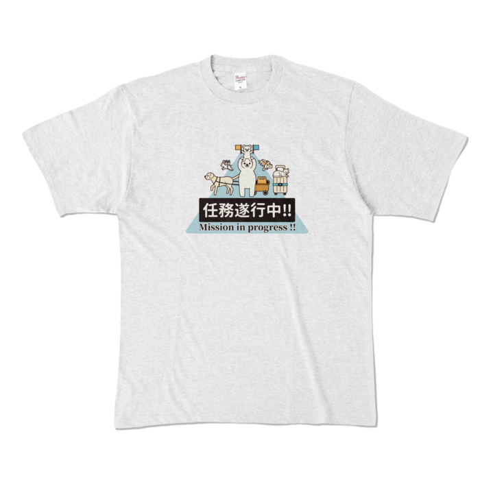 カラーTシャツ　アッシュ　XL