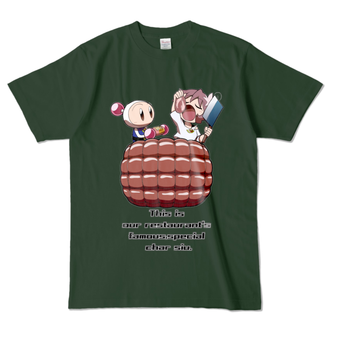 カラーTシャツ - L - フォレスト (濃色)