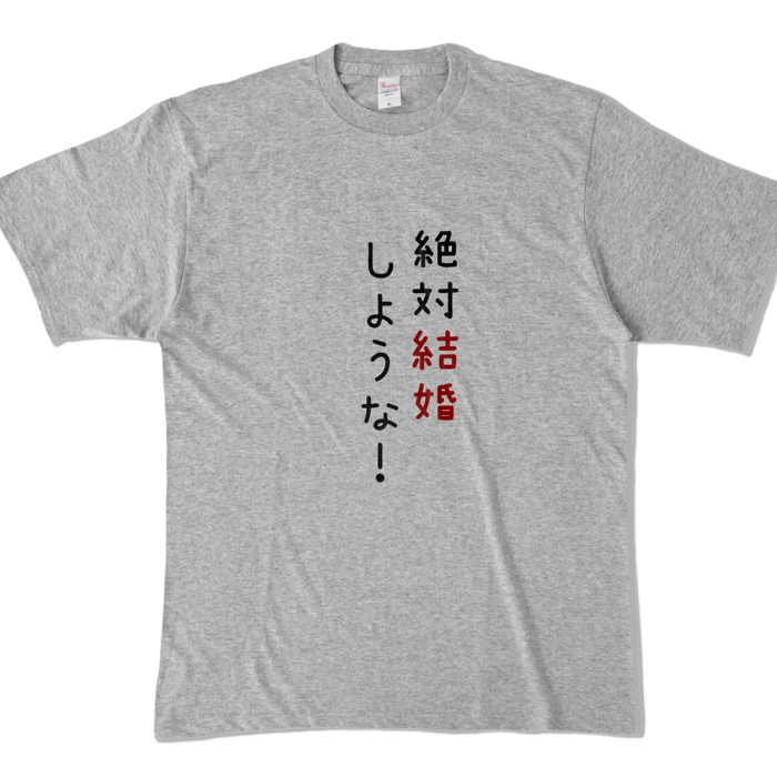 カラーTシャツ - XL - 杢グレー (濃色)