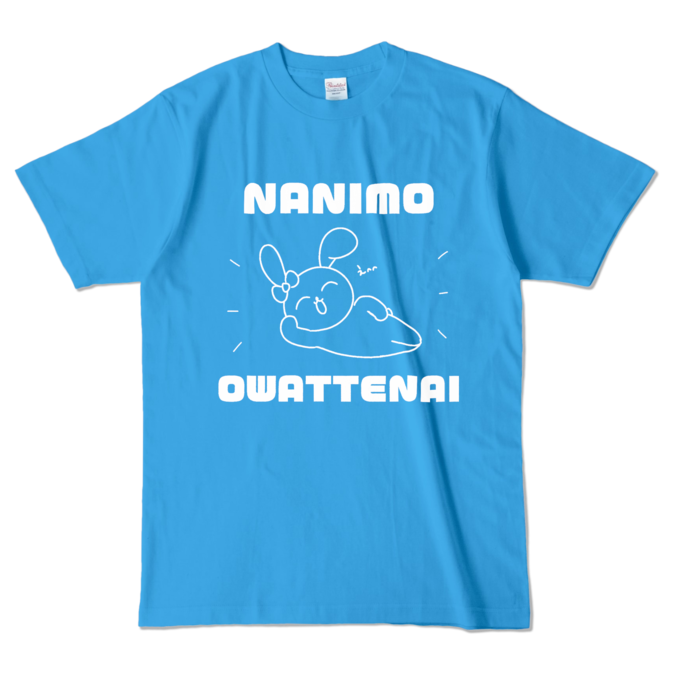 カラーTシャツ - L - ターコイズ (濃色)