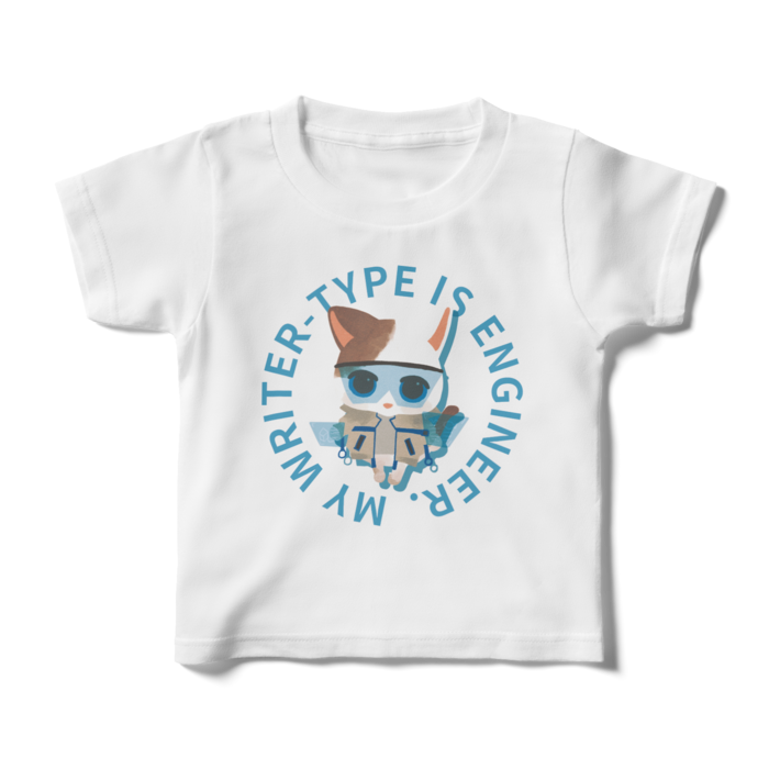 キッズTシャツ - 100cm（エンジニア）
