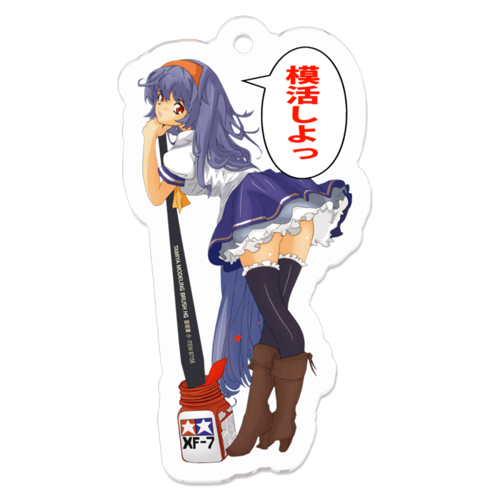 アクリルキーホルダー - 50 x 50 (mm)