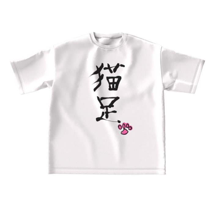 ビッグシルエットTシャツ - L - 正面