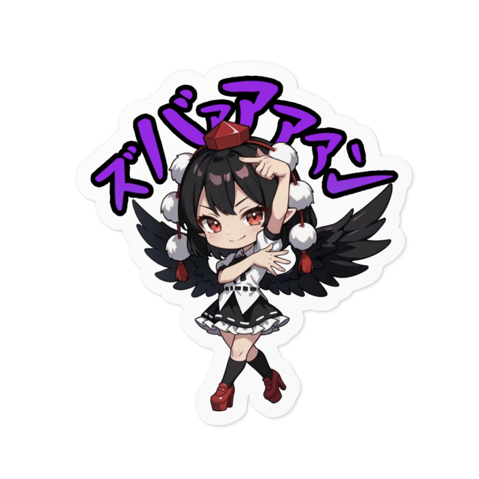 ステッカー - 100 x 100 (mm)(1)