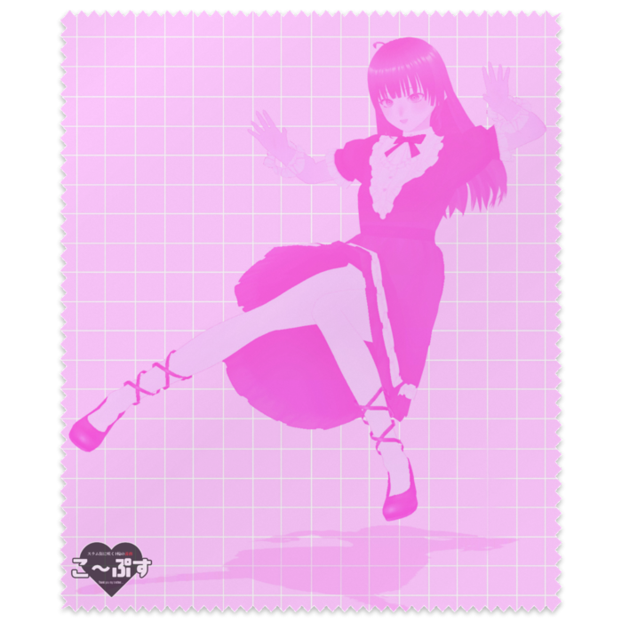 メガネ拭き(ピンク)