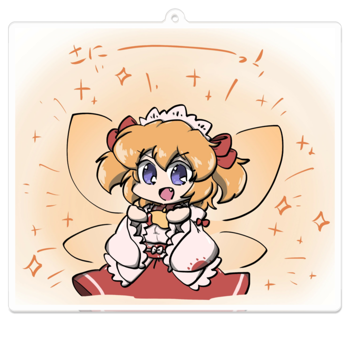 アクリルキーホルダー - 100 x 100 (mm)
